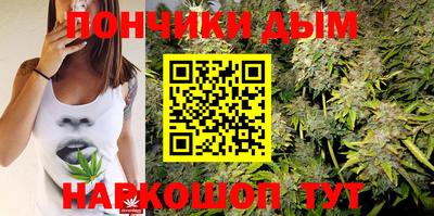мескалин Кунгур