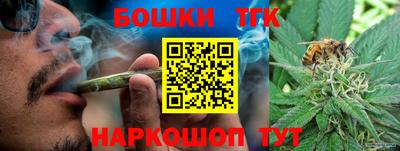 мескалин Кунгур