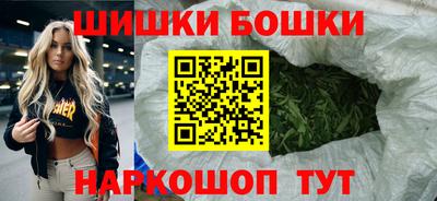 мескалин Кумертау