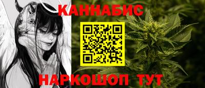 прущая мука Краснокаменск