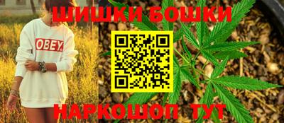 кокаин Кулебаки