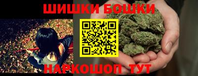 меф VHQ Краснознаменск