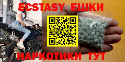 кокаин Кулебаки