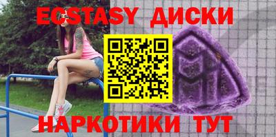 кокаин Кулебаки