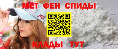 сатива Краснодар