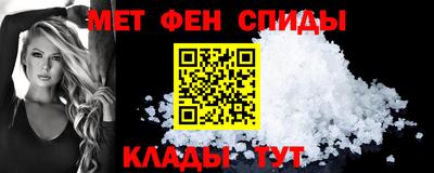 сатива Краснодар