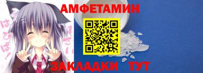 кокаин Кулебаки
