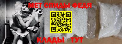 мескалин Кумертау