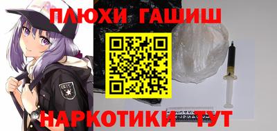 сатива Краснодар