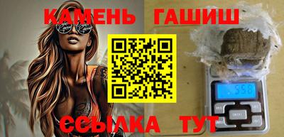 меф VHQ Краснознаменск